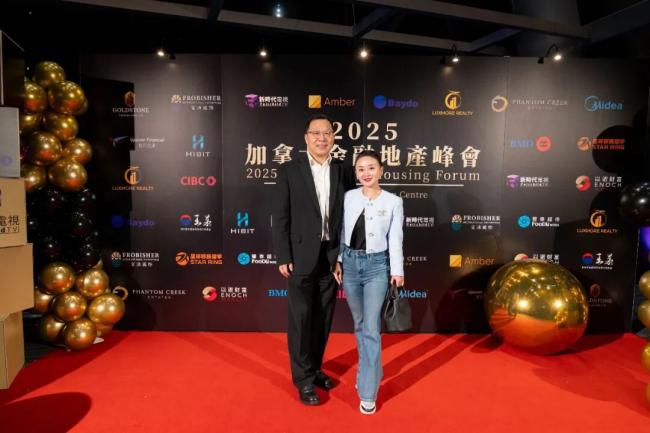 202512_17658692812006.jpg WeChat Image_20251215224951.jpg