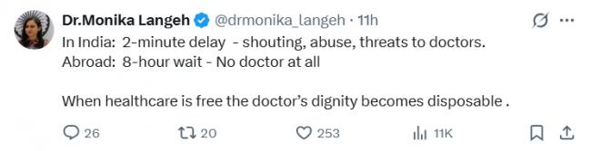 WeChat Image_20251225171553.png