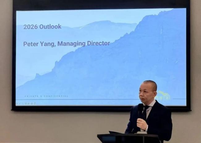 WeChat Image_20251227194151.jpg