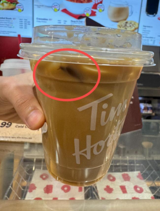 Tim HortonsȾ! 