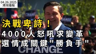 սʫ4000ŭ ѡɹؼ"ʤ"