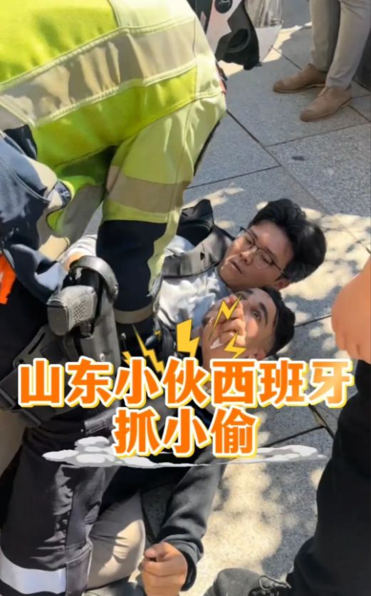中国小伙原地
