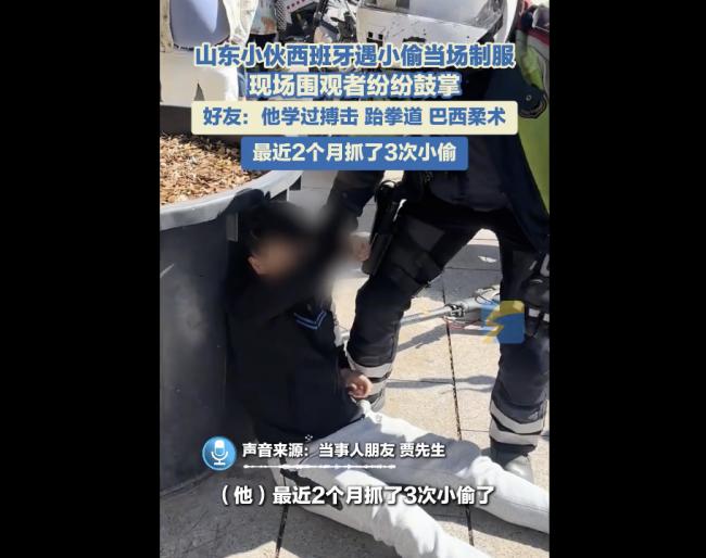中国小伙原地