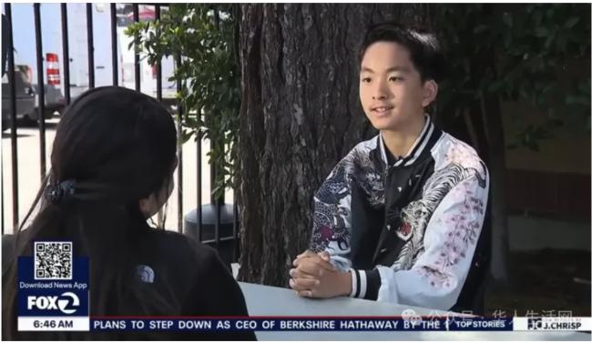 13岁亚裔少年 被100多所大学录取 奖学金超… 13岁亚裔少年 被100多所大学录取 奖学金超…
