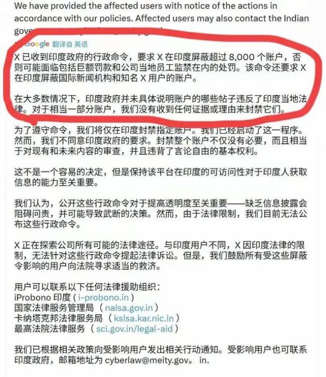 印度气炸! 中国网红太毒舌, 嘴炮神曲洗脑全球