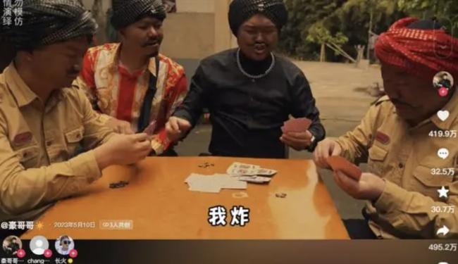 印度气炸! 中国网红太毒舌, 嘴炮神曲洗脑全球