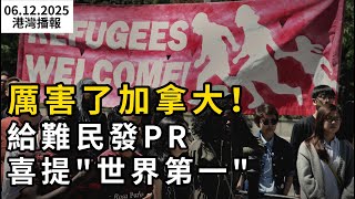 ˼ô󣡸PR ϲ"һ"