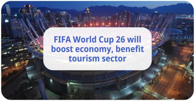 卑诗省公布2026世界杯最新预算: 花得多赚得更多