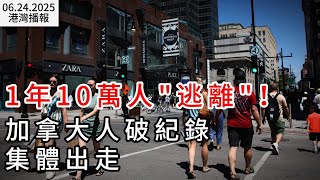 һ˲䣡ô˹컯ձν