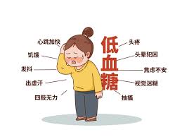 知名演员直播时因低血糖晕倒 专家提醒