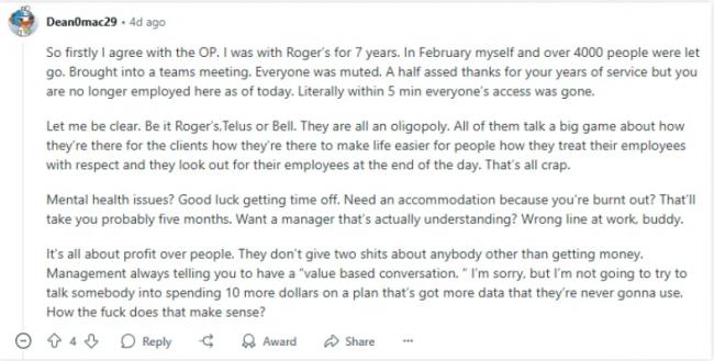 气炸!加拿大Rogers悄悄裁员1000人!员工愤怒发声