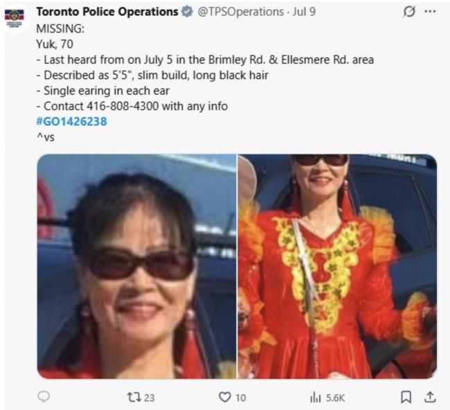 寻人！70岁华人女子失踪已一周
