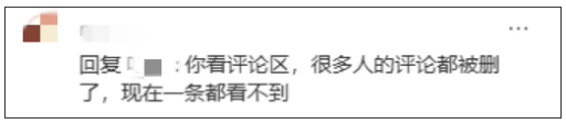 离谱! 中国留学生买果汁被店员偷划走00+小费
