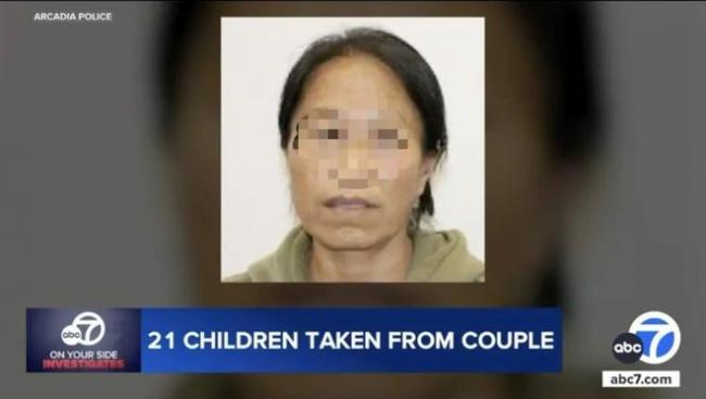 当事人最新回应! 相差27岁华人夫妇代孕狂生21娃惊动FBI! 虐童案引出惊天黑幕