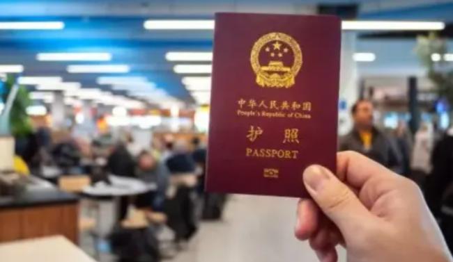 驻加使馆：所有在加中国公民进行海外公民登记