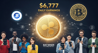 XRP投资者如何通过BAY Miner的云挖矿合约每天赚取6,777美元
