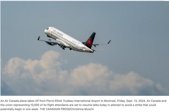 加航空乘于8月11日在各大机场举行“全国行动”