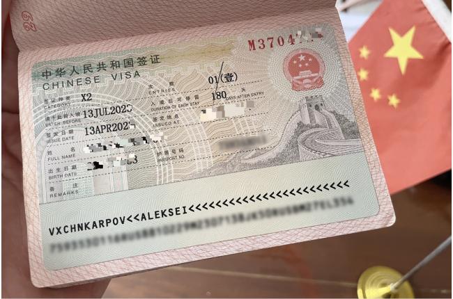 关注！中国修改外国人进出境管理条例