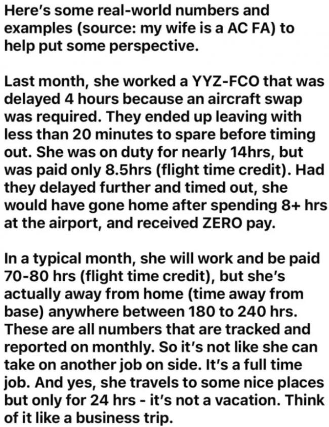 加航T4工资单曝光! 华人空姐:辛苦1年税前 加航T4工资单曝光! 华人空姐:辛苦1年税前