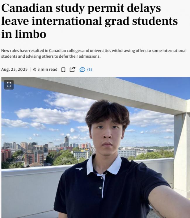 绝望!中国留学生无缘无故面临强制退学 原因竟是