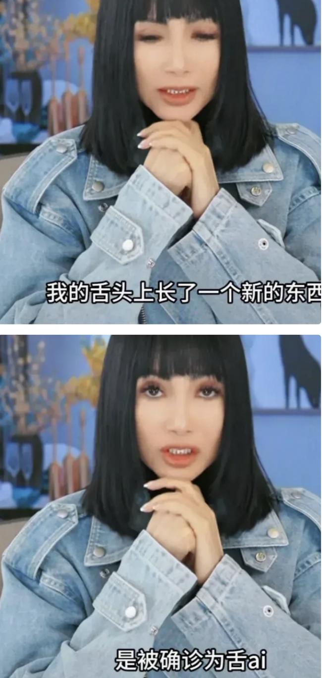 56岁张咪舌癌术后287天重返舞台: 唱歌无歌词只旋律! 三度患癌, 切掉半个舌头