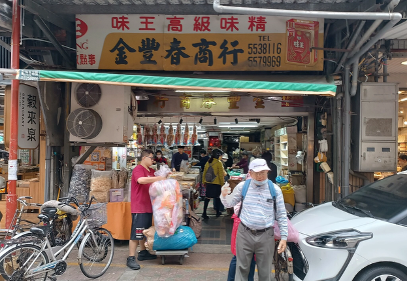 放慢脚步 城市散策 找回旅行最初的感动