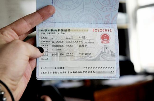 突发! 中国驻加使馆官宣签证重大新规 月底生效