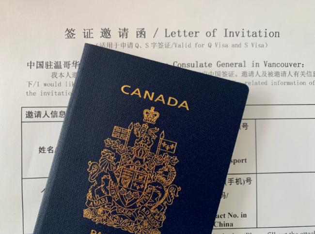突发! 中国驻加使馆官宣签证重大新规 月底生效