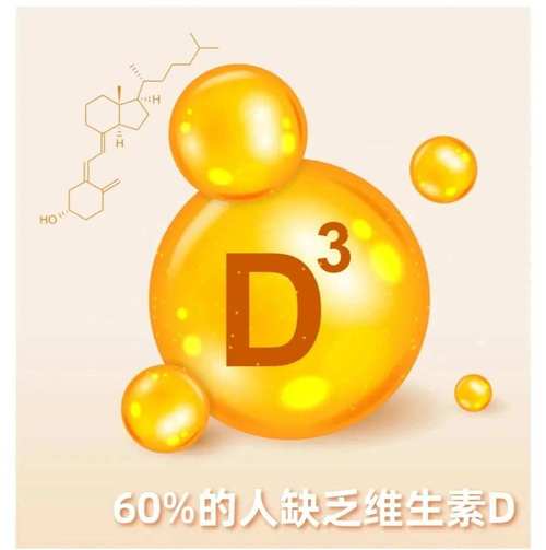 这1种维生素 对控制血糖非常有帮助