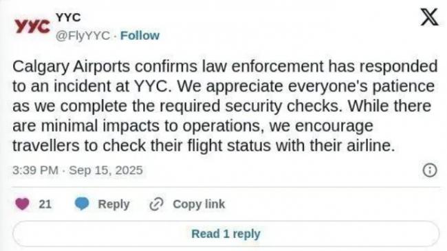 咋了？飞加国的三趟航班遭遇威胁 多架战机护航