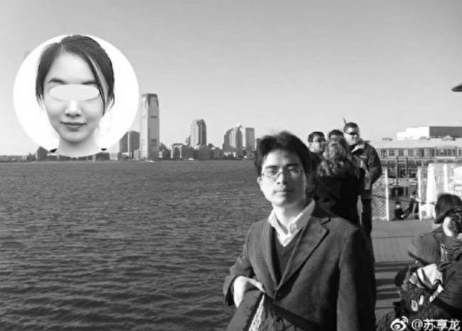 判了！闪婚42天榨干1800万逼死前夫! “捞女”天花板翟欣欣获刑12年