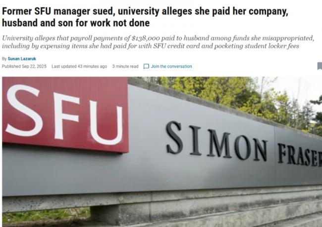 万毁一生! SFU女经理给丈夫和继子疯狂发空饷 万毁一生! SFU女经理给丈夫和继子疯狂发空饷