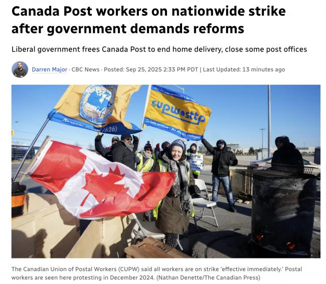 突发: 加拿大邮政全国大罢工! 邮局终止送信上门, 还将大规模关停! 抗议开始…
