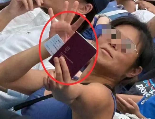 社死! 中国