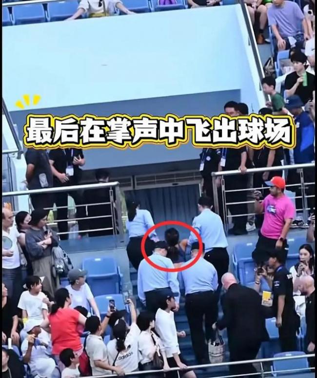 社死! 中国