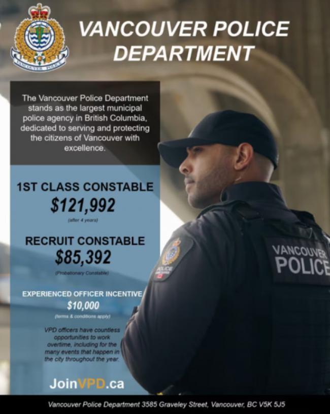 炸裂!47名温哥华警察加班收入超10万 最高达24万