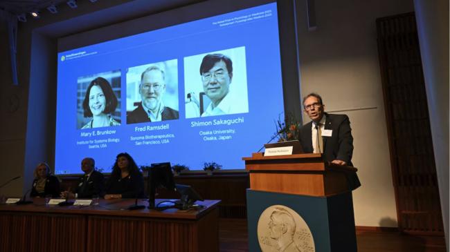 美国、日本科学家荣获诺贝尔医学奖 美国、日本科学家荣获诺贝尔医学奖