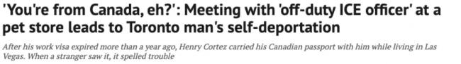 加拿大男子在美国买猫粮遇到下班ICE 被递解离境 加拿大男子在美国买猫粮遇到下班ICE 被递解离境