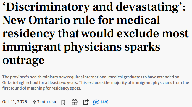 歧视!这省突然宣布新规:移民医生一夜被淘汰 歧视!这省突然宣布新规:移民医生一夜被淘汰