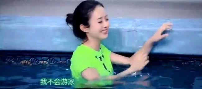 赵丽颖：节目落水无人营救 得罪杨幂被全网黑...