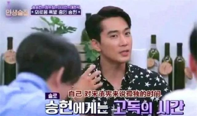 宋承宪刘亦菲分手真相大白：3点原因导致分手