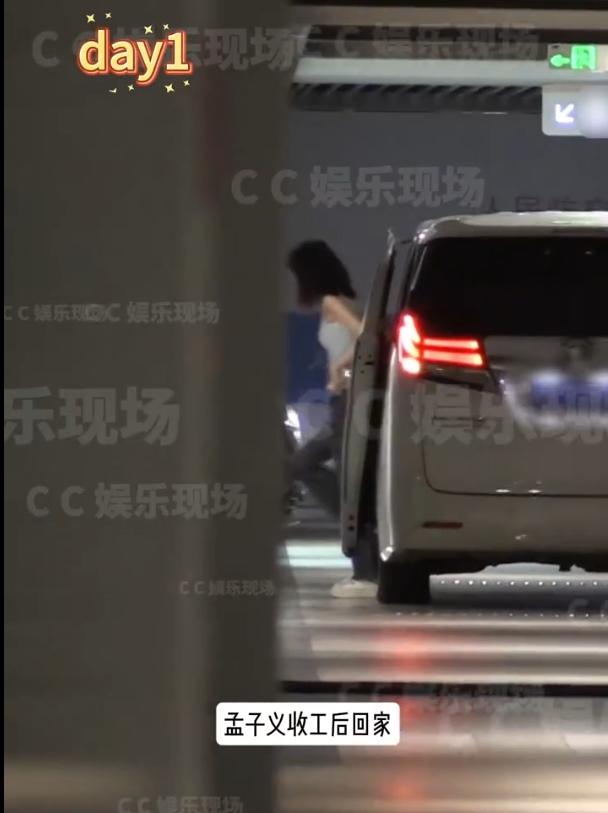 顶流男星被曝连续4晚在知名女星家过夜