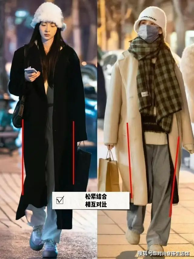 今年秋冬最美的4件“大衣” 谁穿谁好看