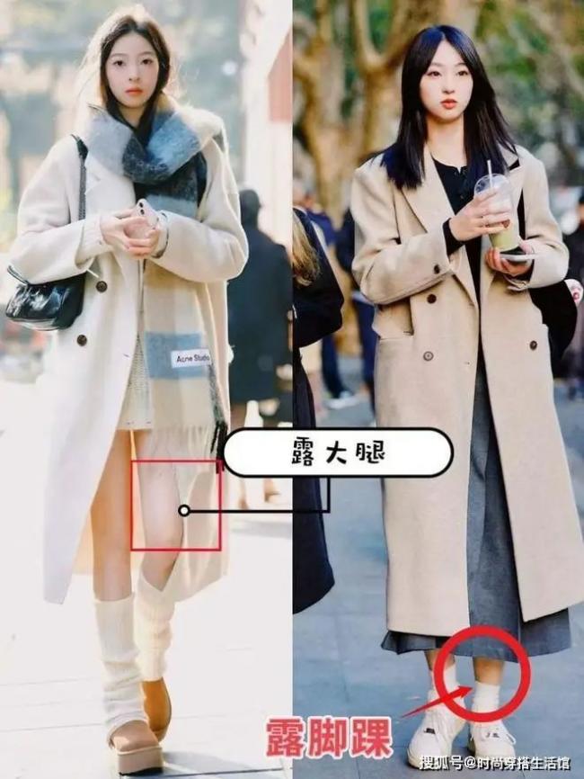 今年秋冬最美的4件“大衣” 谁穿谁好看