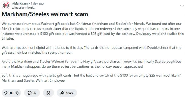 华人区Walmart遭曝光：0变 店员或是内鬼