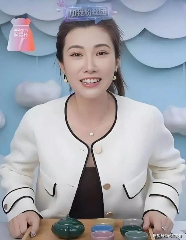 13年前她败坏印小天的名声 如今怎样了？