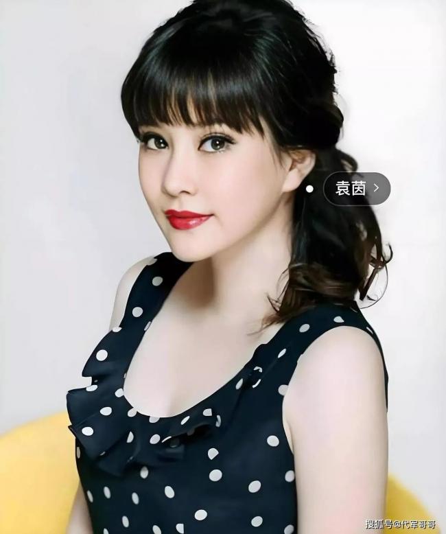 抛弃侯耀文嫁给师侄戴志诚的袁茵 如今过得怎样