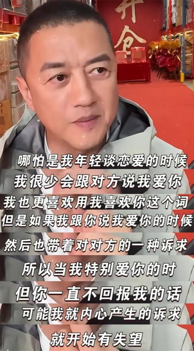 李亚鹏过往前任太知名 每段感情都是女方受伤