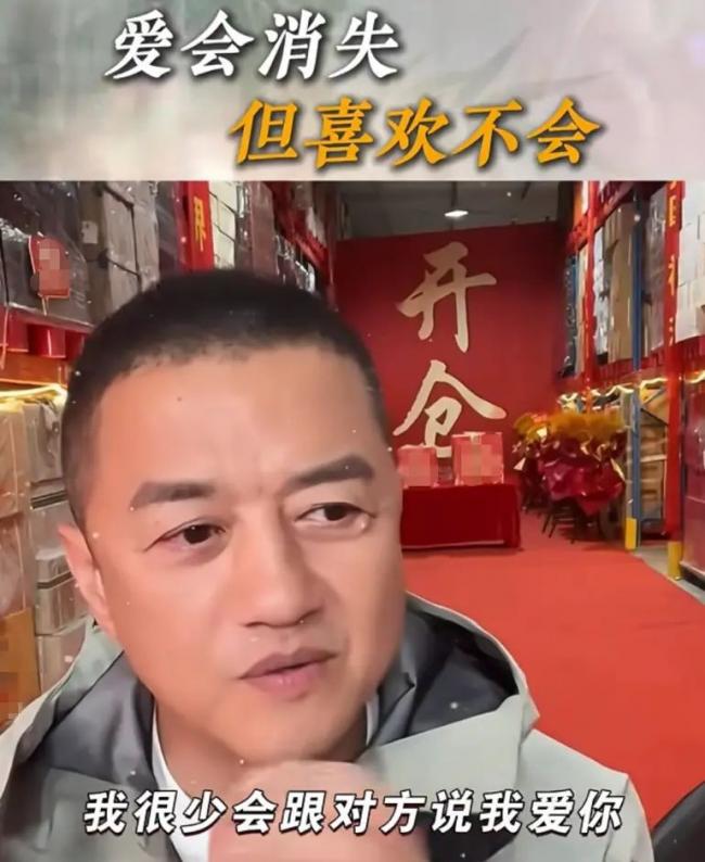 李亚鹏过往前任太知名 每段感情都是女方受伤