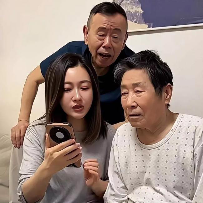 潘长江中秋家宴曝光 如今现状让人唏嘘